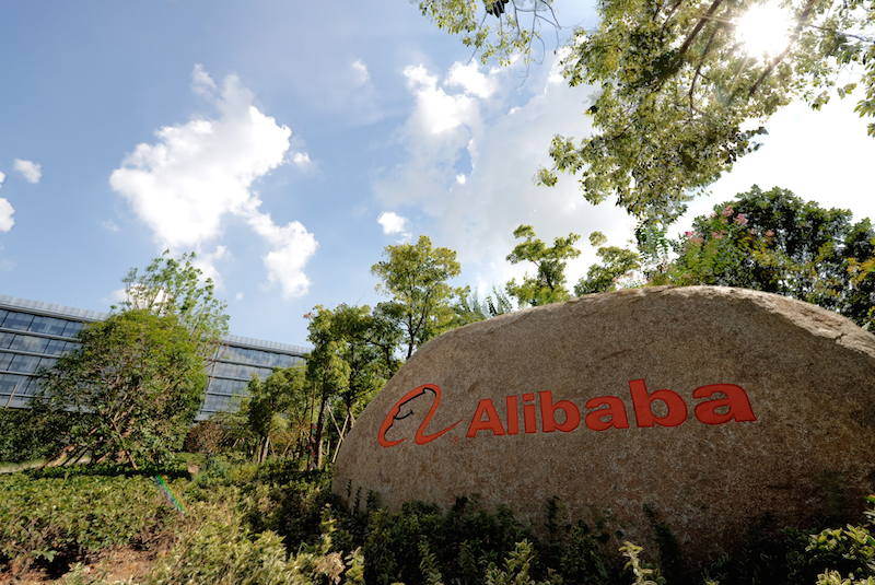XXalibaba