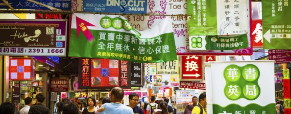 Credit Card Offers for Travel to Asia