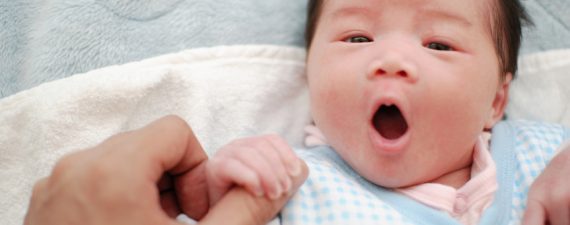 Unplanned Pregnancy: Financial Triage When You're Expecting