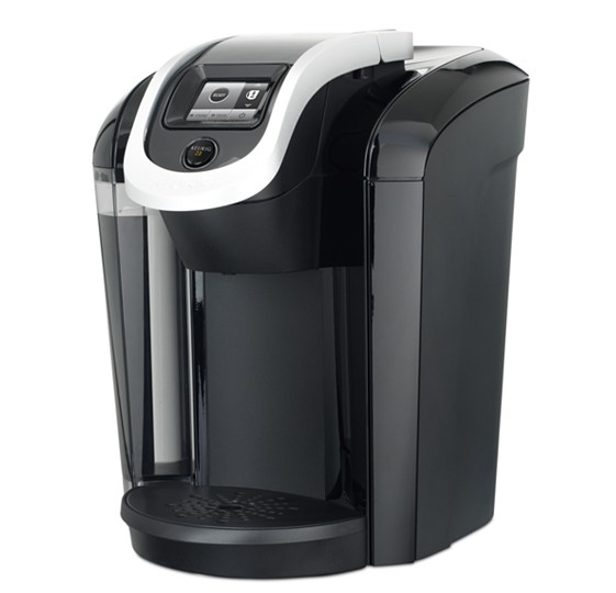 Save $20 on Keurig Brewers at Macy’s