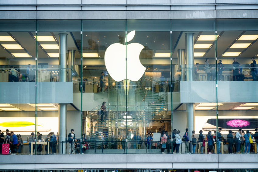Apple Store in Hong Kong