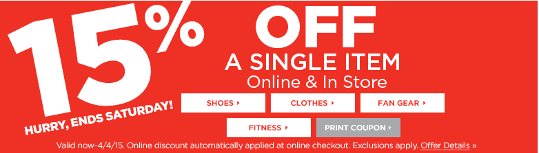 sports-authority-sale-story.png
