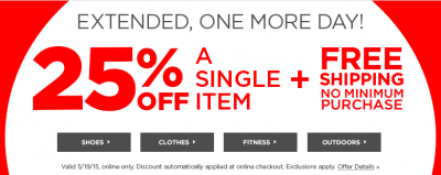 sports-authority-story-e1432053146544.png