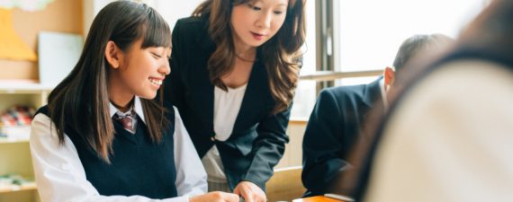 How Teacher’s Retirement System Pension and Social Security Benefits Work Together