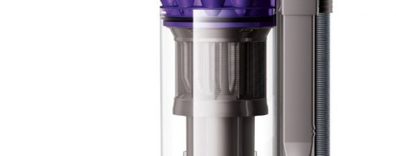 44% on Select Dyson Vacuums at Amazon