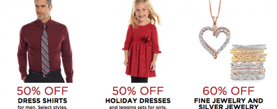 2-Day December Door Busters at Kohl's
