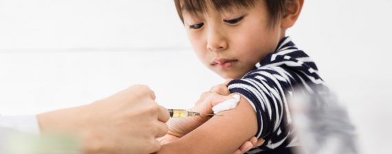 CHIP Insurance: Understanding the Children's Health Insurance Program